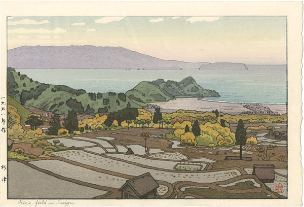 吉田遠志「杉津」