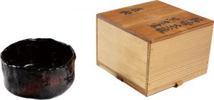 Kanshitsu Chawan KURORAKU replica