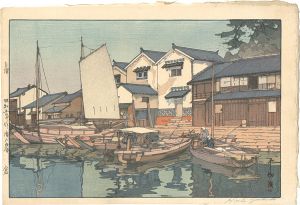 The Inland Sea Series - Second Series / Tomonoura Godowns