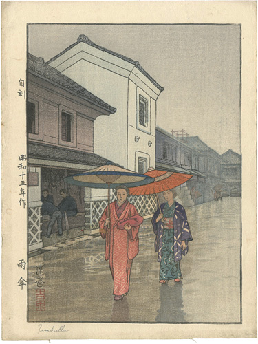 Yoshida Toshi “Umbrella”