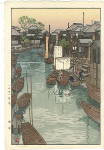 吉田遠志「浦安」