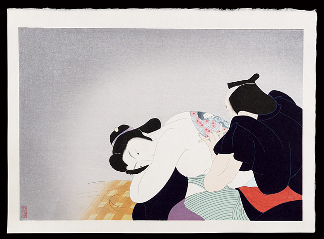 Komura Settai “刺青のお伝”