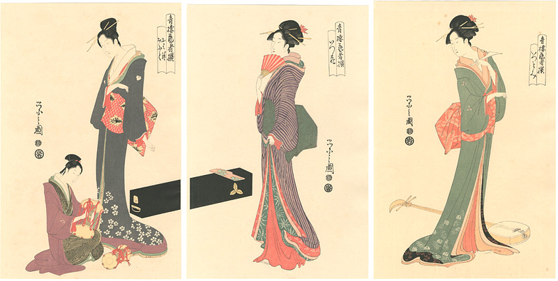 Eishi “Selected Geisha of the Yoshiwara (Seiro Geisha sen) ”