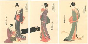Selected Geisha of the Yoshiwara (Seiro Geisha sen) 