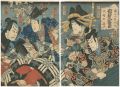 Kabuki Play / Ukeiri Tomiyose