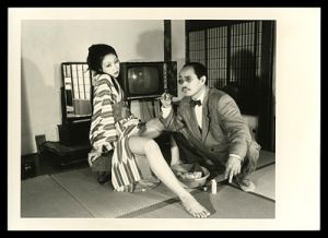 Araki Nobuyoshi / Untitled