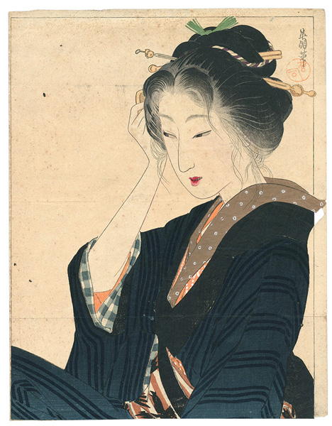 鰭崎英朋「木版口絵」