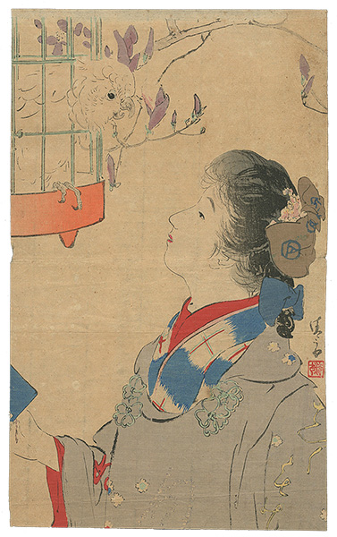 Kaburaki Kiyokata “Kuchi-e Print”