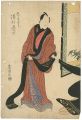 Kabuki Play / Edo no Haru Gohi......