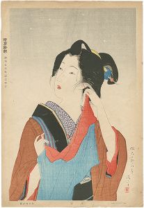 Kaburaki Kiyokata / Light Snowfall