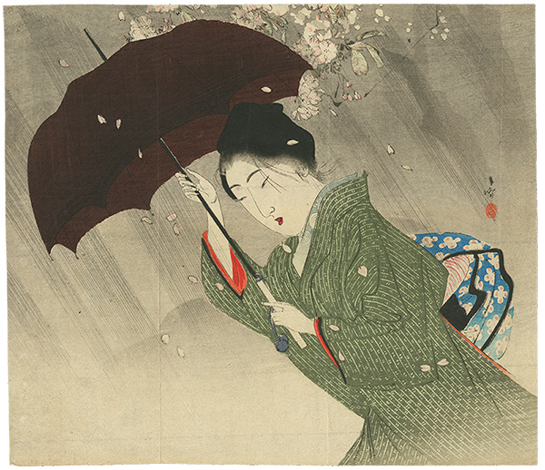 筒井年峰「木版口絵」