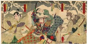 国周「富山城雪解清水」