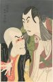 The Actor Sawamura Yodogoro II......