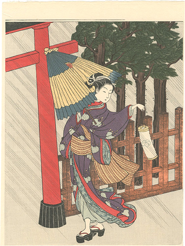 春信「雨夜の宮詣【復刻版】」