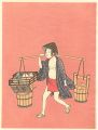 The Water Vendor 【Reproduction......