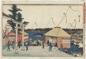 広重初代「江都名所　湯しま天神社」