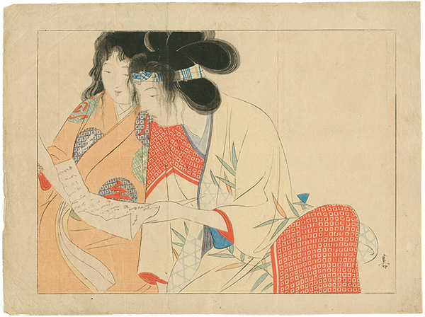 梶田半古「木版口絵」
