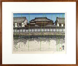 Sekino Junichiro / Oku-no-hosomichi Prints / Tochigi (Uzuma river)