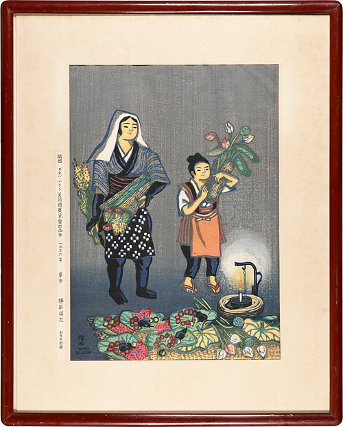 Katsuhira Tokushi “Flower market”