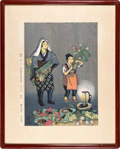 Katsuhira Tokushi / Flower market