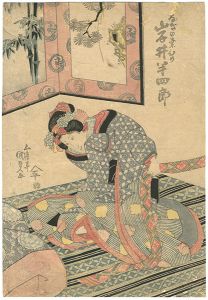 Kunisada I / Kabuki Play / Satsuki no Fuji, Soga no Hatsuyume [皐富士曽我初夢]