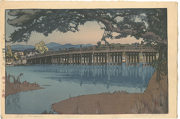 Yoshida Hiroshi “Seta Bridge”