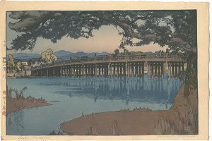 Seta Bridge