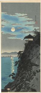 Takahashi Shotei(Hiroaki) / Moon from Ishiyama