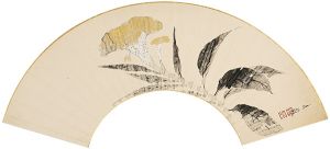 Hosoai Shukoku / Plumed Cockscomb