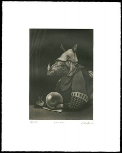 釣谷幸輝「GANDA」
