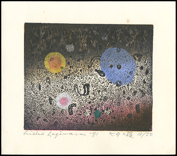 Hagiwara Hideo “The star festival night”