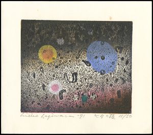 Hagiwara Hideo / The star festival night
