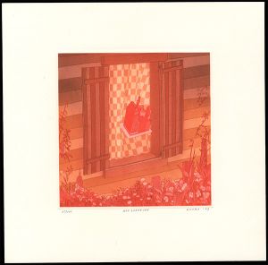 小浦昇「RED GARDENER」