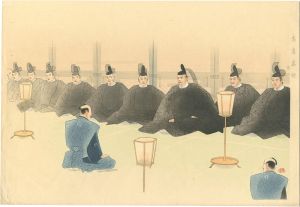 岩倉具視