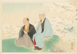 太田聴雨「頼山陽」
