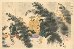Arai Shouri / Sanjo sanetomi