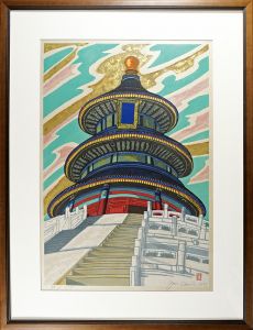 Sekino Junichiro / Iraka Twelve Titles / Temple of Heaven : an Imperial Sacrificial Altar in Beijing