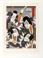 KISS Kabuki Ukiyo-e