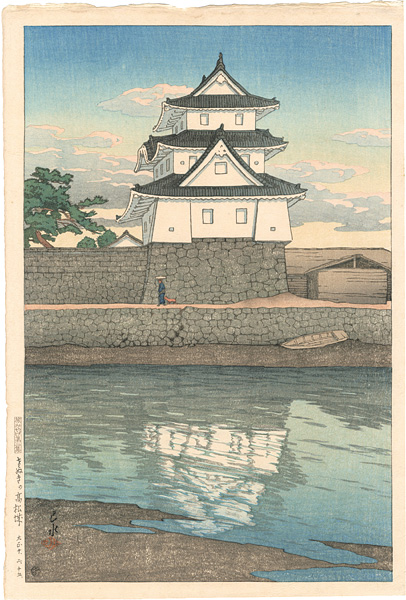 Kawase Hasui “Souvenirs of Travel, Second Series / Takamatsu Castle in Sanuki”