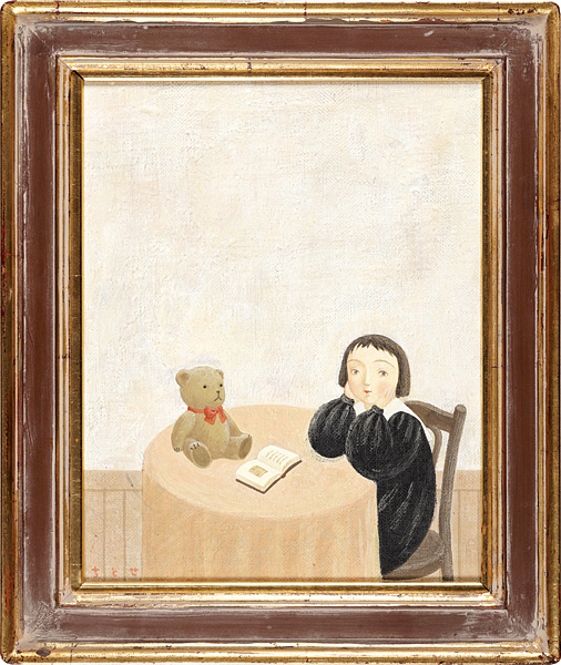 Higuchi Chitose (Nishida Taki) “Small story”