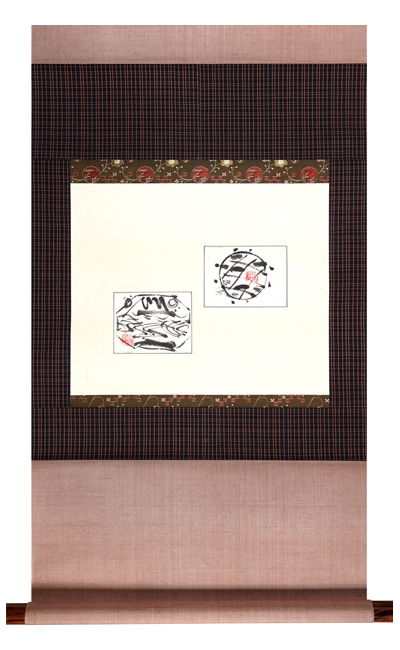 Munakata Shiko “Original illustrations”