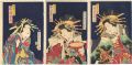 Kabuki Play: Date Zensei Kuruw......
