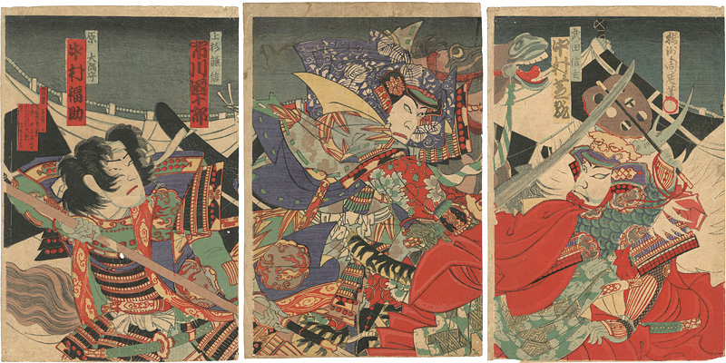 周延「芝居絵」