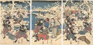 国芳「忠臣蔵（仮題）」