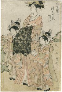 歌麿「大文字屋内　佐くまゑ」