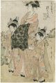 Sakumae of the Daimonjiya