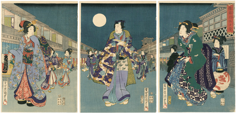 国貞二代「猿若月の夕栄」