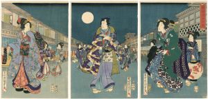 国貞二代「猿若月の夕栄」