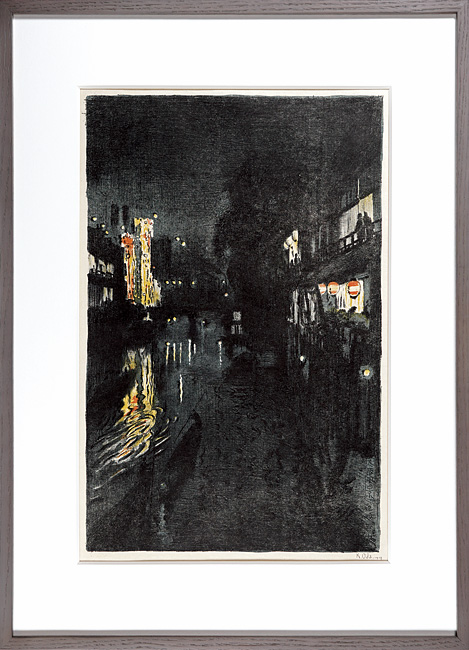織田一磨「大阪風景　道頓堀川夜景」