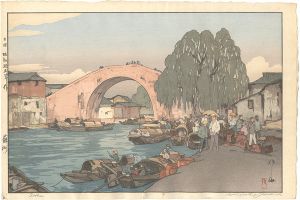 Suzhou